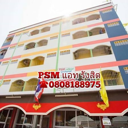 Apartmán Psm At Rangsit Ban Bang Khan  Exteriér fotografie